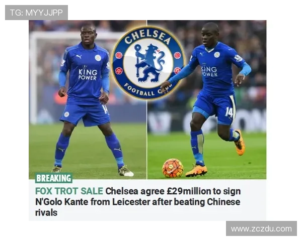 交易告吹坎特转会无缘土超之路